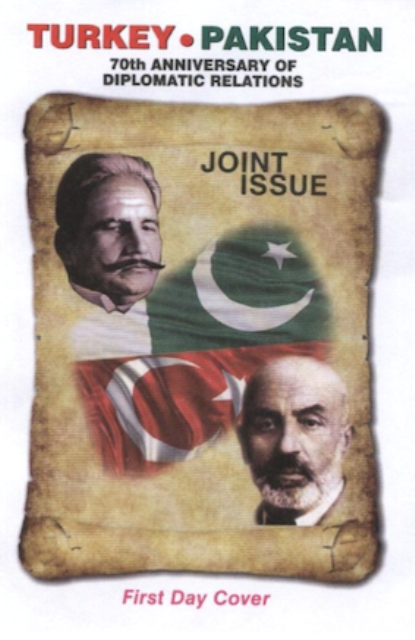 ptt-pakistan-22.png